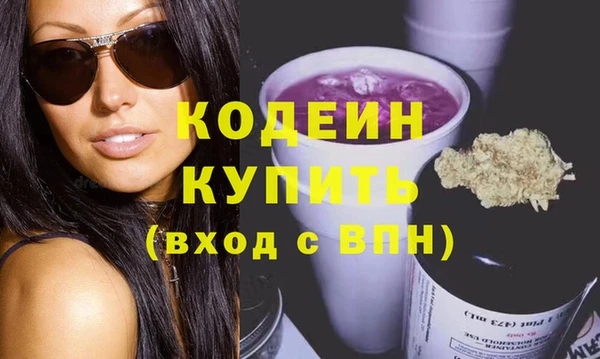 mix Вязники